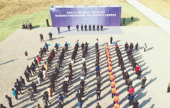 QQ截圖20210219072723