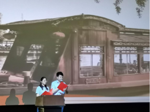 合肥市國資委深化“電影黨課”學百年黨史44