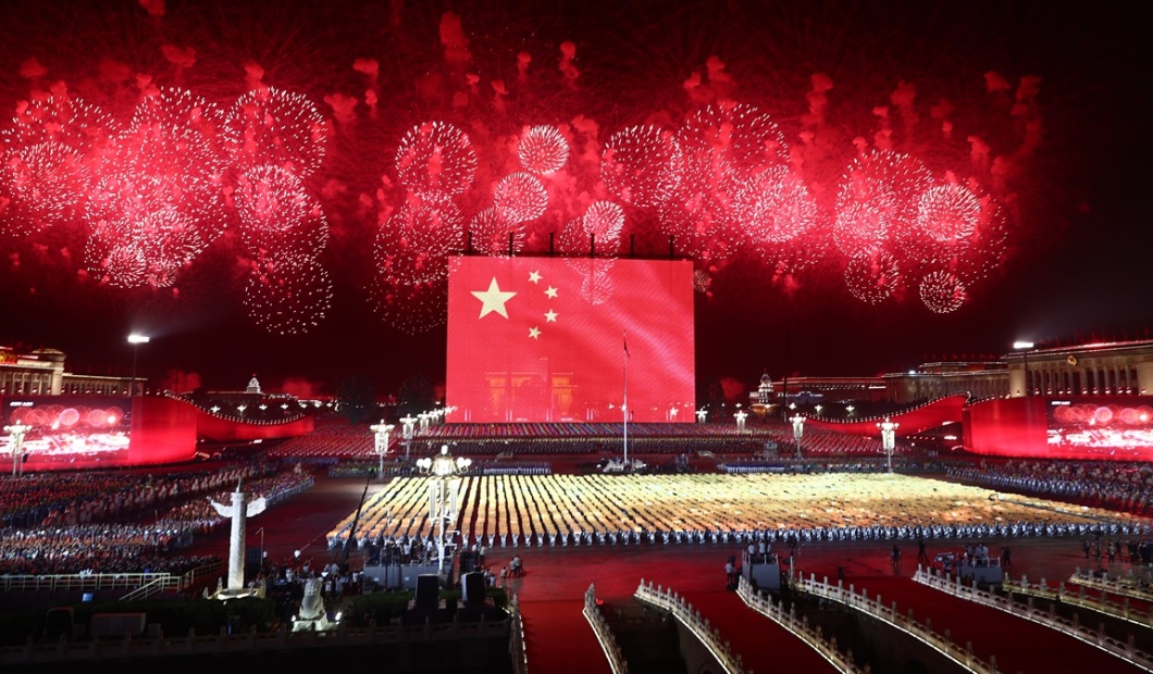 慶祝中華人民共和國成立70周年聯歡活動在京舉行