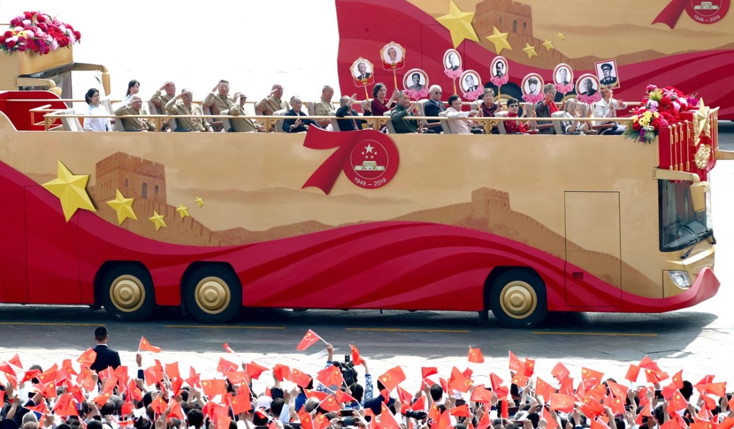 慶祝中華人民共和國成立70周年大會在京隆重舉行（十四）