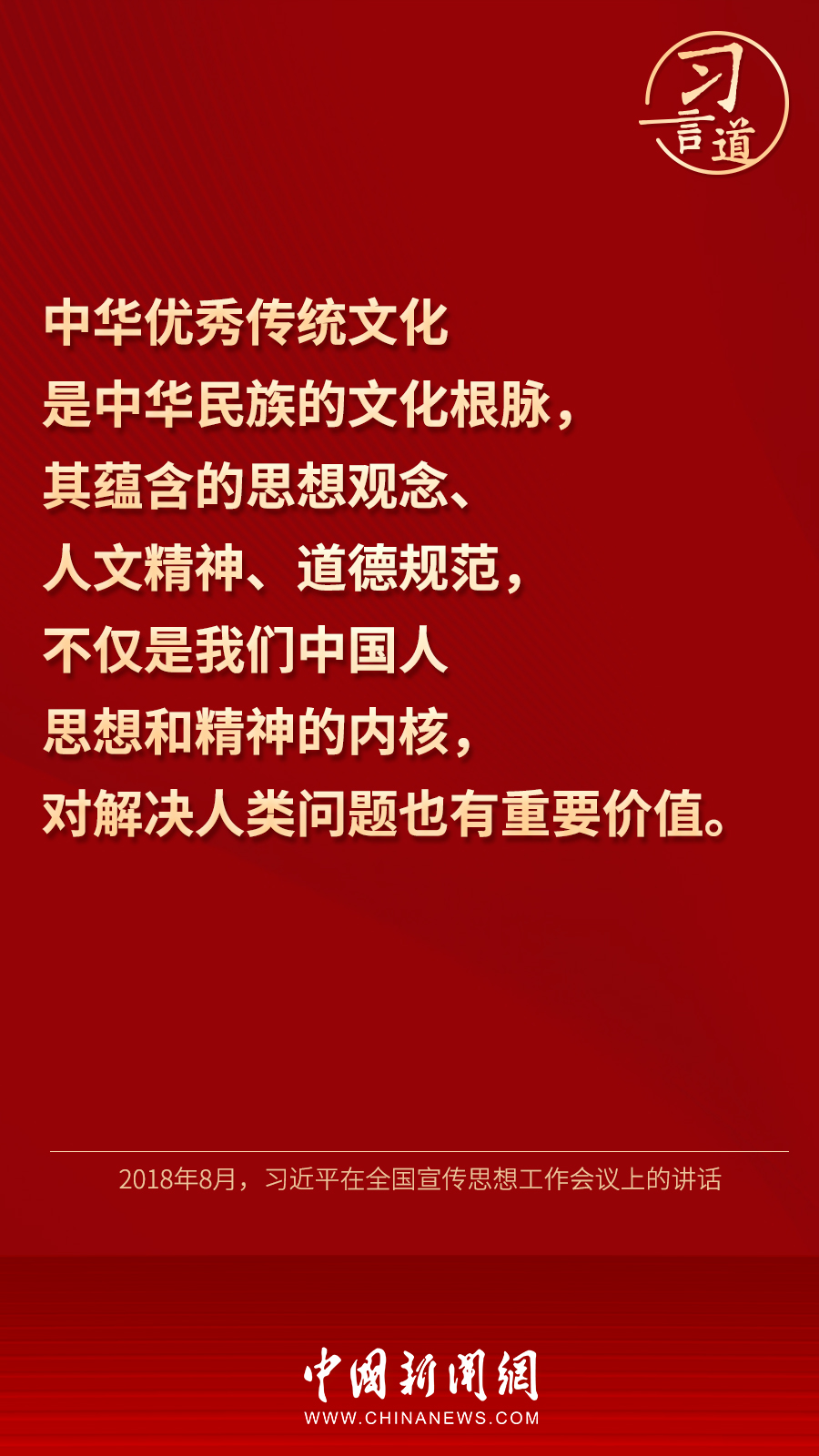 點(diǎn)擊進(jìn)入下一頁