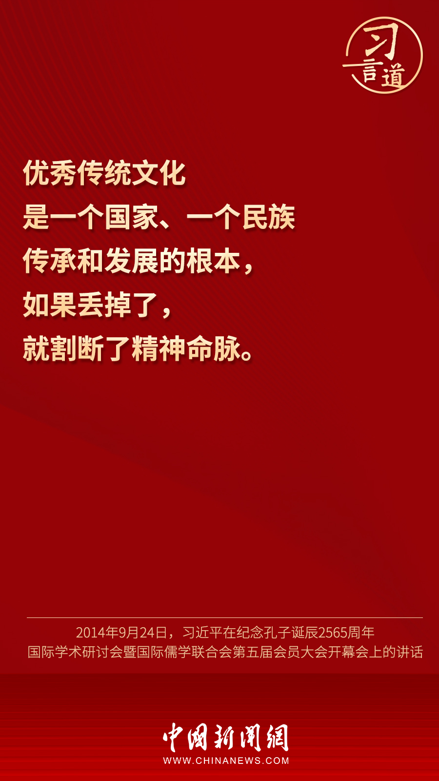 點(diǎn)擊進(jìn)入下一頁