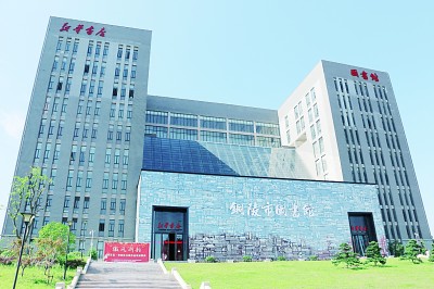 安徽：以“書(shū)”為支點(diǎn) 撬動(dòng)公共文化服務(wù)新杠桿